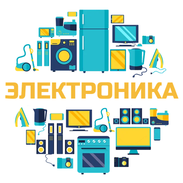 Скупка телефонов, планшетов, ноутбуков в Череповце